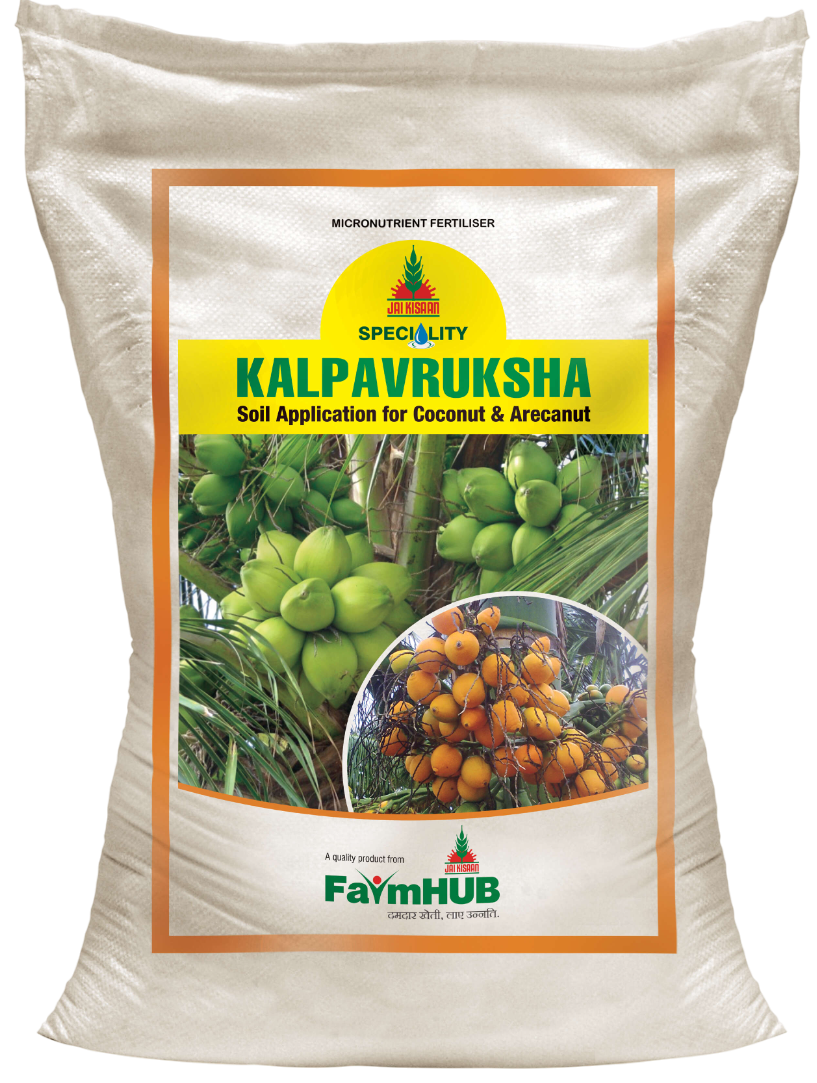 KALPAVRUKSHA